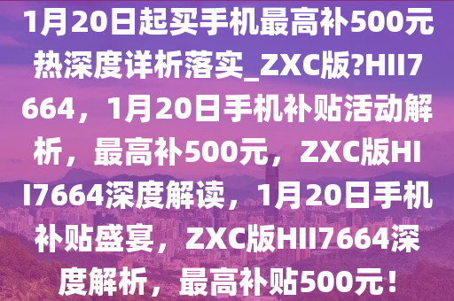 linshuhui 第23页