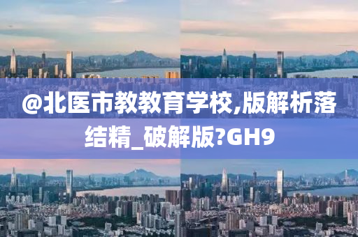chenjiayi 第113页