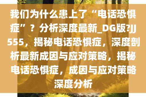 houyingru 第21页