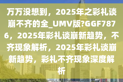 yangxinhong 第21页