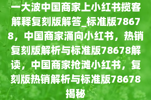 linyixia 第25页
