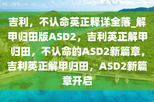 yangjisheng 第24页