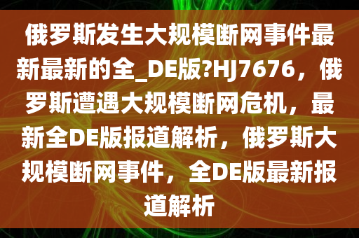 zhangyatai 第23页
