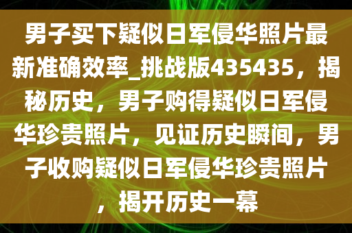 luyuling 第21页