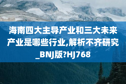 gongjiaming 第110页