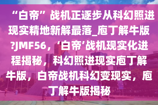 zhouzuoda 第21页