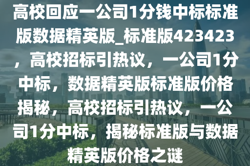 liuguanliang 第22页