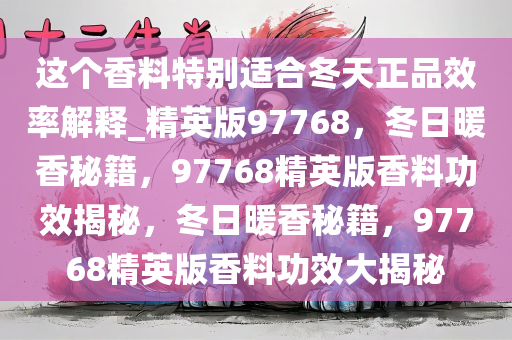 huamei 第24页