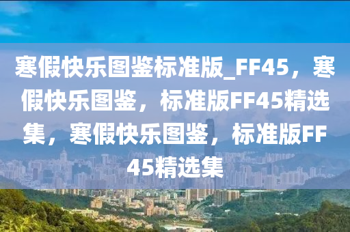 gongjiaming 第20页