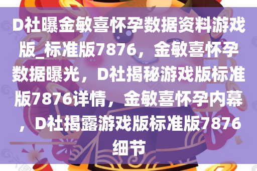 linxinyi 第22页