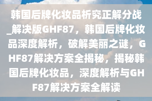 taohe 第22页