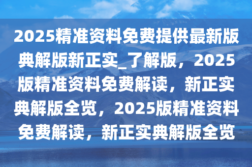 huangshujun 第22页