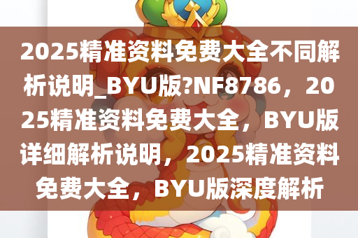 chenjiayi 第23页