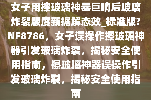 houyingru 第20页