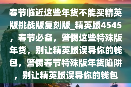 zhangyatai 第22页
