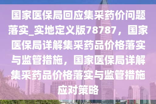 chenyunfa 第24页