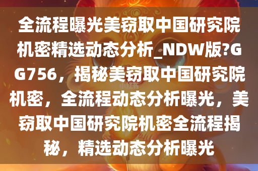 yangjisheng 第23页