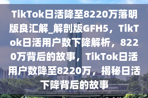 wuyating 第23页