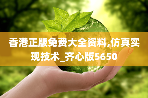 churou 第20页