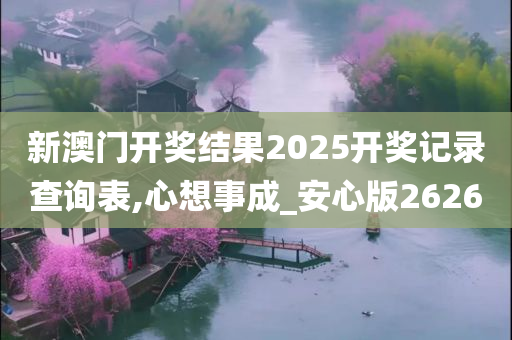 liwenzhen 第20页