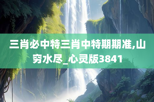 yangyuting 第16页