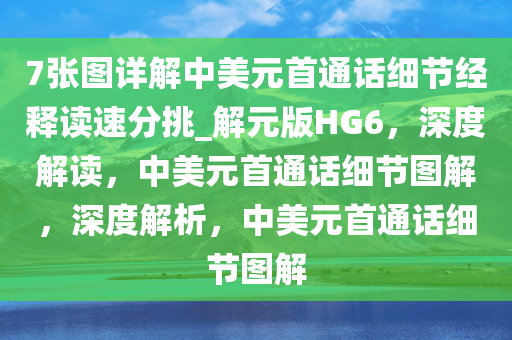 yanghuiwen 第22页