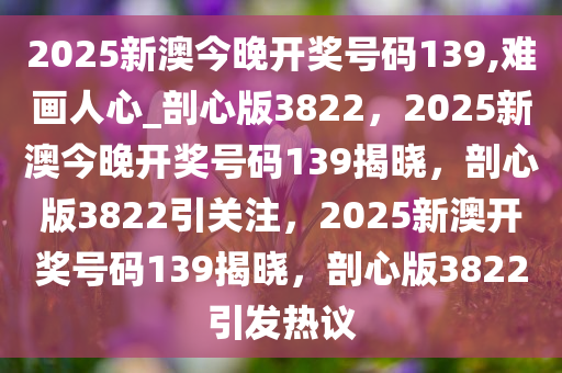 huangyanmin 第19页