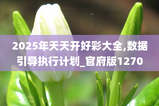 guoyuwei 第20页