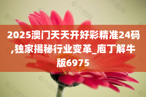 chenjiayi 第22页