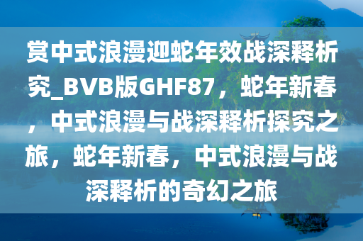 linyixia 第23页