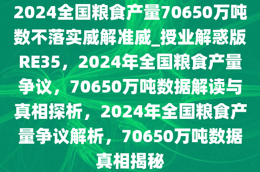 liziping 第20页