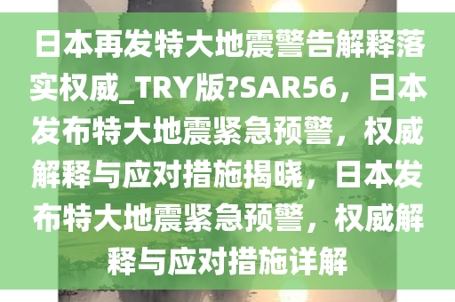 lizhengqiao 第20页