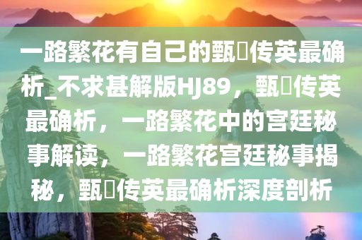 luyijun 第18页