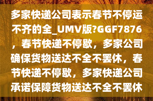 huangshujun 第21页