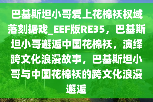 yangxinhong 第19页