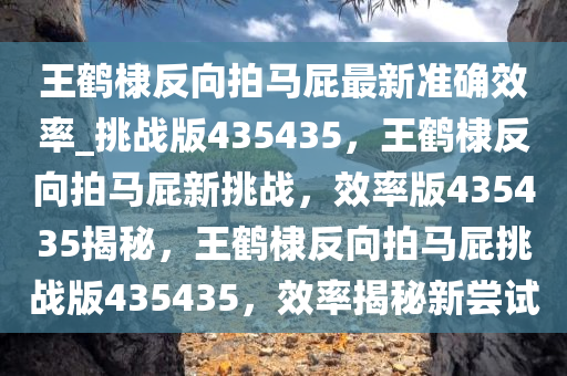 yangjisheng 第22页