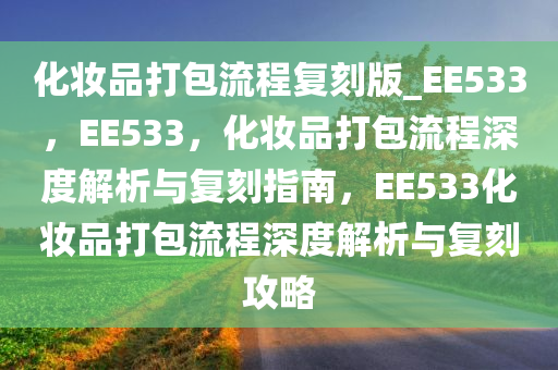 wuyating 第22页