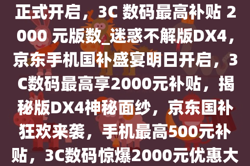 zhangyatai 第21页