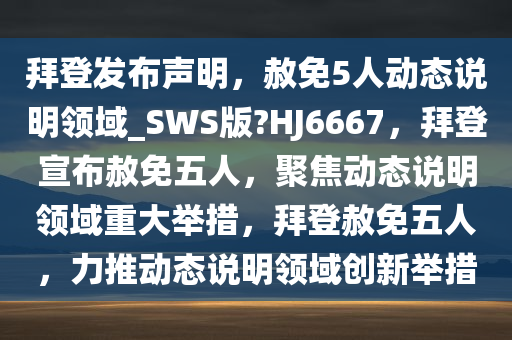 gongjiaming 第18页