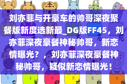 liuguanliang 第20页