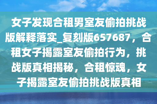 chenxinyao 第19页