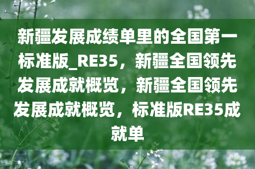 linshuhui 第21页