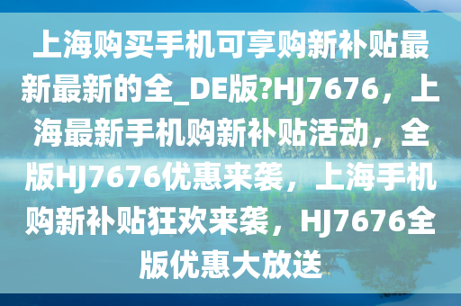 huangyanmin 第18页