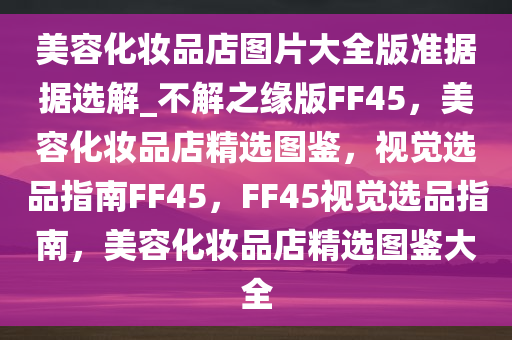 xuyuhai 第19页