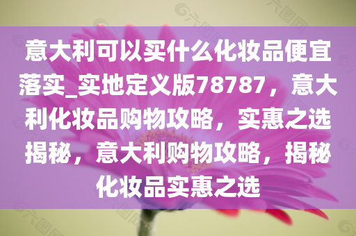 liwenzhen 第19页