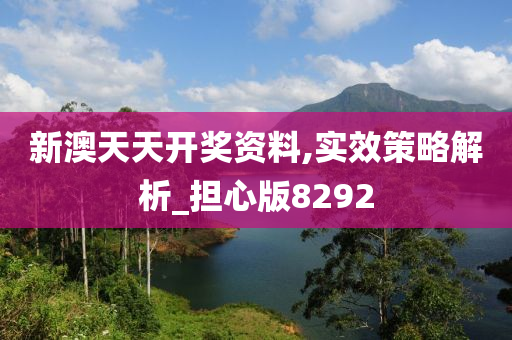 guozhejia 第21页