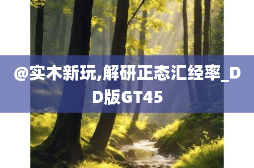 liwenzhen 第110页