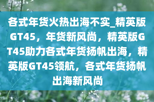 chenyunfa 第22页
