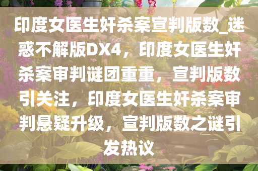 chenyahui 第19页