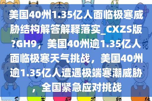 wuyating 第21页